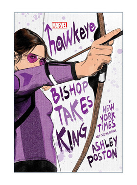英文原版 Hawkeye Bishop Takes King 鹰眼 凯特·毕肖普称王 漫威漫画 Ashley Poston 精装 英文版 进口英语原版书籍