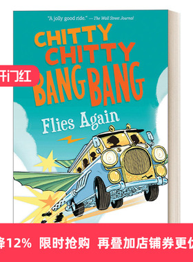 英文原版 Chitty Chitty Bang Bang Flies Again 飞天万能车系列2 再次起飞 儿童科幻动作冒险小说 英文版 进口英语原版书籍