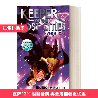 Everblaze  Keeper of the Lost Cities 3 失落城市的守护者3进口原版英文书籍
