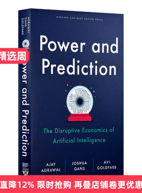 英文原版 Power and Prediction 权力与预测 AI极简经济学 作者新作Ajay Agrawal 精装 英文版 进口英语原版书籍