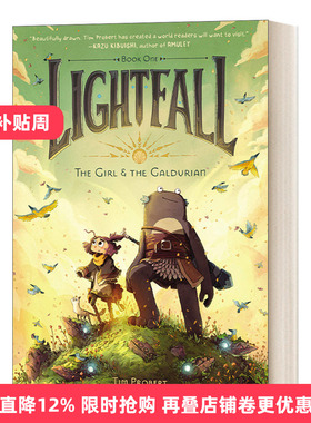 英文原版 Lightfall 1 The Girl and the Galdurian  光陨1 少女与加杜里安 全彩漫画小说 英文版 进口英语原版书籍