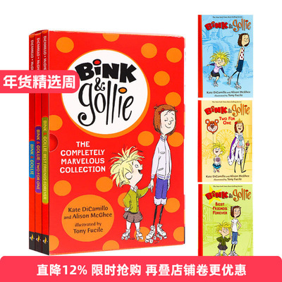 英文原版 Bink and Gollie The Completely Marvelous Collection 宾可和格里3册 课外读物 英文版