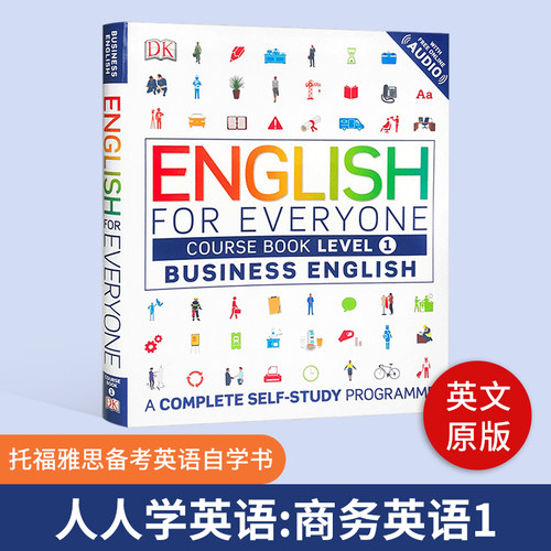 小花生网推荐读物