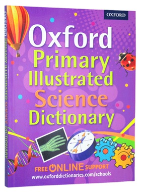 牛津初级插图科学字典 Oxford Primary Illustrated Science Dictionary 英文原版工具书 词典 字典