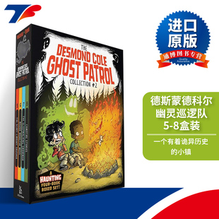 Cole 书籍 进口英语原版 德斯蒙德科尔幽灵巡逻队5 The Desmond 8盒装 Patrol Ghost 英文版 英文原版 Collection 初级章节书