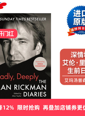 Madly, Deeply 疯狂地 深情地 艾伦里克曼生前日记 艾玛汤普森作序进口原版英文书籍
