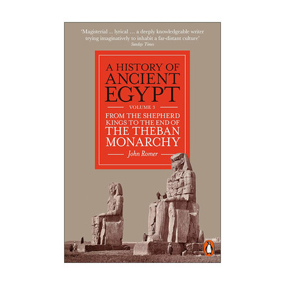 英文原版 A History of Ancient Egypt, Volume 3 古埃及史 卷三 美国考古学家John Romer 英文版 进口英语原版书籍