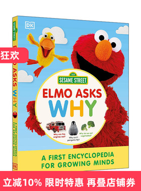 英文原版 Sesame Street? Elmo Asks Why 芝麻街Elmo问为什么 成长中的百科全书 精装 英文版 进口英语原版书籍