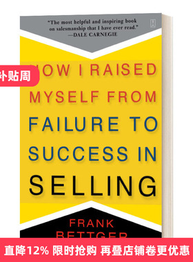 英文原版 How I Raised Myself From Failure to Success in Selling 我如何在销售中从失败走向成功 英文版 进口英语原版书籍