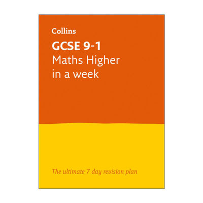 英文原版 Collins GCSE 9-1 Maths Higher In A Week 柯林斯GCSE考试进阶数学一周复习练习 英文版 进口英语原版书籍