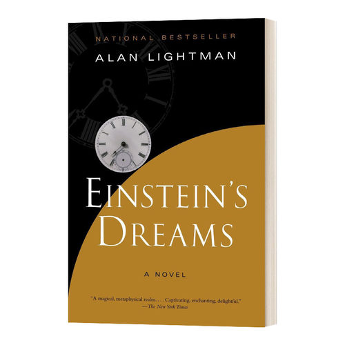 英文原版 Einstein's Dreams 爱因斯坦的梦 英文版 进口英语原版书籍