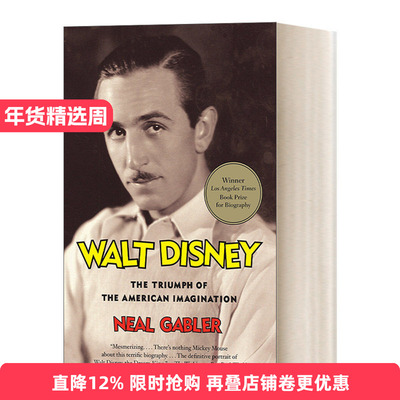 英文原版 Walt Disney The Triumph of the American Imagination 迪士尼 美国想象力的胜利 Neal Gabler 英文版 进口英语书