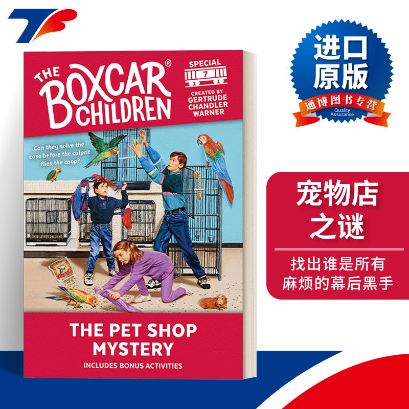 英文版进口英语原版书籍