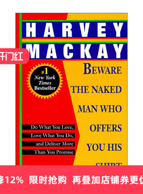 英文原版 Beware the Naked Man Who Offers You His Shirt 谈笑用兵 洞悉商场策略 所向披靡的超级行销术 英文版 进口英语书籍
