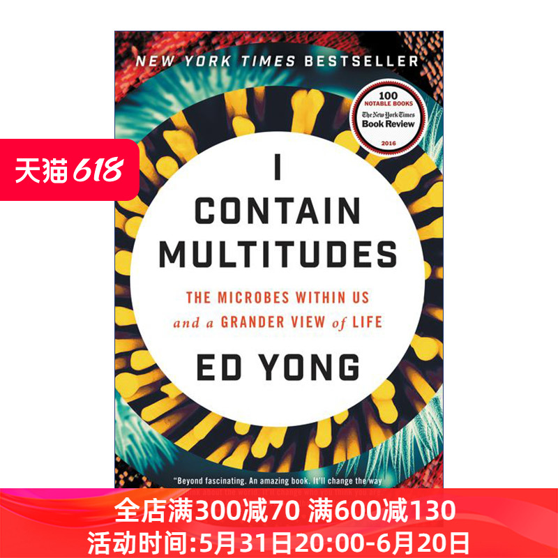 I Contain Multitudes 我包罗万象 微生物视野下的生命图景全纪录 精装进口英文原版书籍