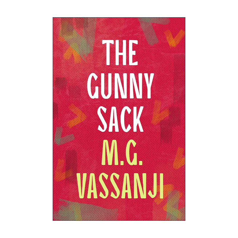 英文原版 The Gunny Sack 麻袋 坦桑尼亚作家莫耶兹·瓦桑吉 非洲文学 英联邦作家奖 英文版 进口英语原版书籍