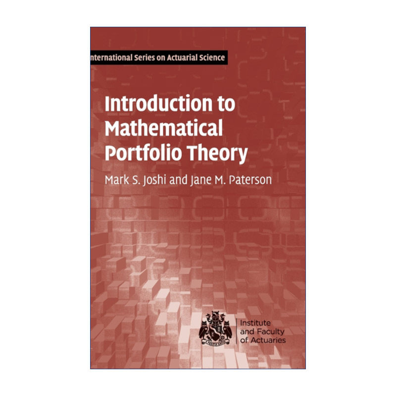 英文原版 Introduction to Mathematical Portfolio Theory 数学组合理论导论 剑桥国际精算学系列 精装 英文版 进口英语原版书籍
