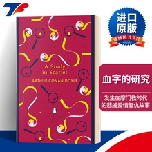 福尔摩斯探案 血字的研究 英文原版 A Study in Scarlet The English Library 英文版侦探悬疑小说 进口英语书 Arthur Conan Doyle