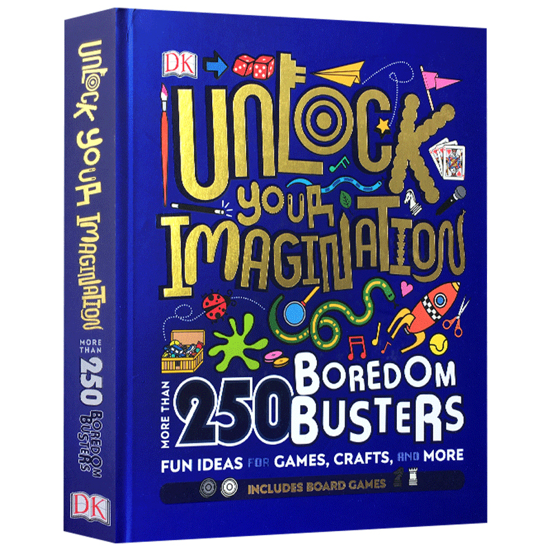 解锁你的想象力附跳棋制作书