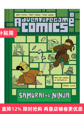 英文原版 Adventuregame Comics Samurai vs Ninja 冒险游戏漫画3 武士大战忍者 儿童互动图像小说 精装 Meanwhile作者Jason Shiga