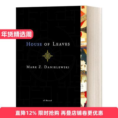 英文原版小说 House of Leaves The Remastered Full-Color Edition 树叶之屋 Mark Z. Danielewski 英文版 进口英语原版书籍