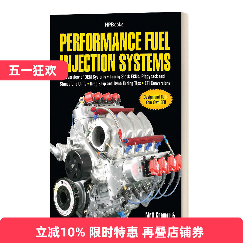 英文原版 Performance Fuel Injection Systems HP1557 高性能燃油喷射系统HP1557 英文版 进口英语原版书籍
