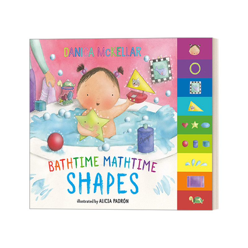英文原版绘本 Bathtime Mathtime Shapes McKellar Math 边洗澡边学数学 形状 幼儿儿童早教启蒙认知绘本纸板书 英文原版进口书