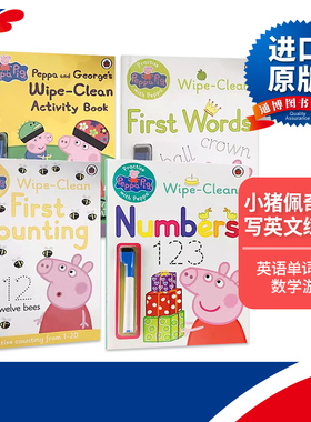 正版 wipe clean 可擦写英文练习册4本 英文原版 Practise with Peppa Pig 小猪佩奇英语单词数字数学游戏 进口擦擦书