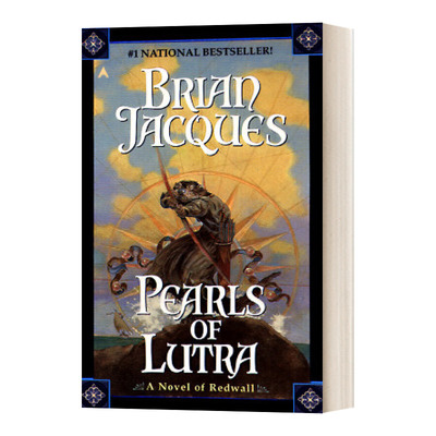 Pearls of Lutra 红城王国9进口原版英文书籍