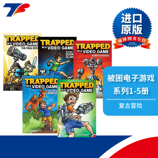 被困电子游戏系列1 英文书籍 进口原版 英文版 5册 Game Video Trapped 英文原版