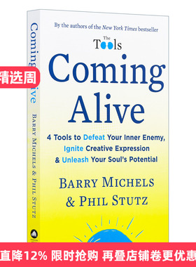 Coming Alive 复原 情绪陷阱逃离指南 心理健康 Barry Michels进口原版英文书籍