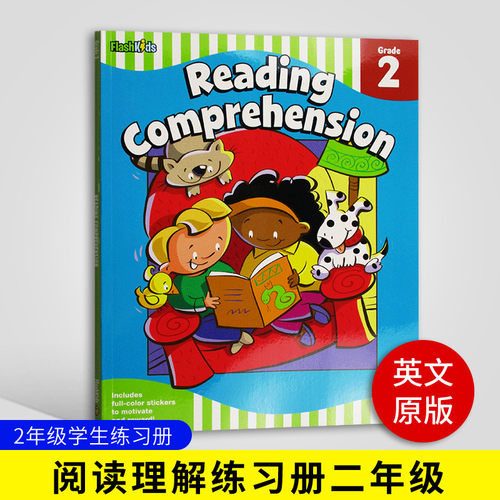 小学英语阅读理解练习册二年级 Reading Comprehension Grade 2 Flash Skills 英文原版书 2年级学生练习册 进口英语辅导书