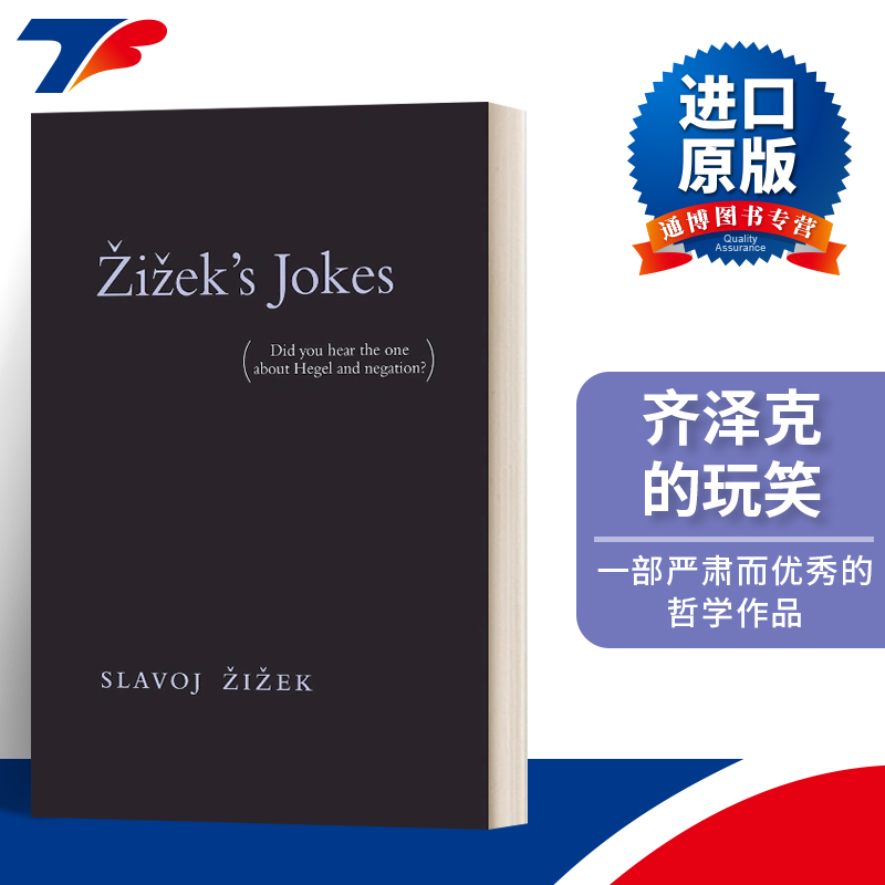 英文原版进口英语原版书籍