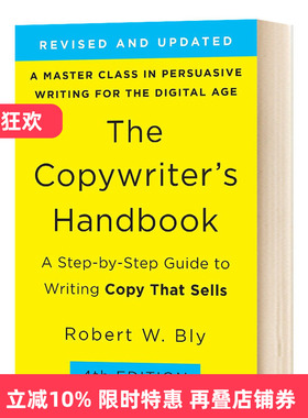 文案创作完全手册 英文版 The Copywriters Handbook 英文原版书 经典文案教材 广告文案写作 畅销文案书 进口英语书籍 罗伯特布莱