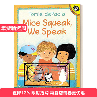 英文原版绘本 Mice Squeak We Speak 老鼠吱吱叫 我们说话 2-5岁儿童动物诗歌绘本 Arnold Shapiro 英文版 进口英语原版书籍