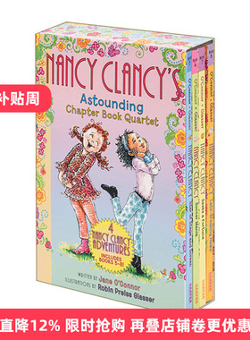 英文原版 Fancy Nancy Clancy's Astounding Chapter Book Quartet 漂亮的南希4册 初级章节桥梁书 英文版 进口英语原版书籍