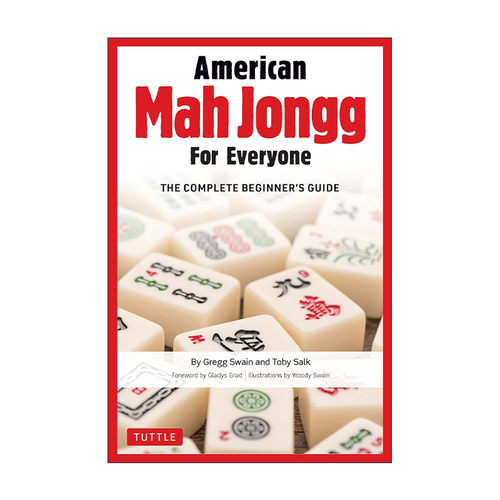英文原版 American Mah Jongg for Everyone 美国麻将初学者指南 精装 Gregg Swain 英文版 进口英语原版书籍