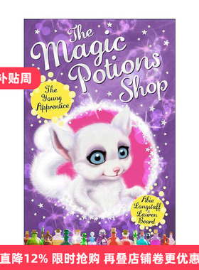 英文原版 The Magic Potions Shop 魔法药水商店1 儿童奇幻故事书 英文版 进口英语原版书籍
