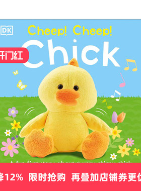 Cheep! Cheep! Chick 小鸡 低幼儿童绘本进口原版英文书籍