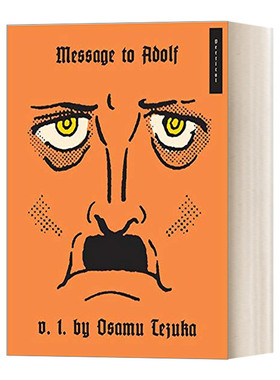 英文原版 Message to Adolf  Part 1 致阿道夫的信系列1 精装漫画 Osamu Tezuka 英文版 进口英语原版书籍
