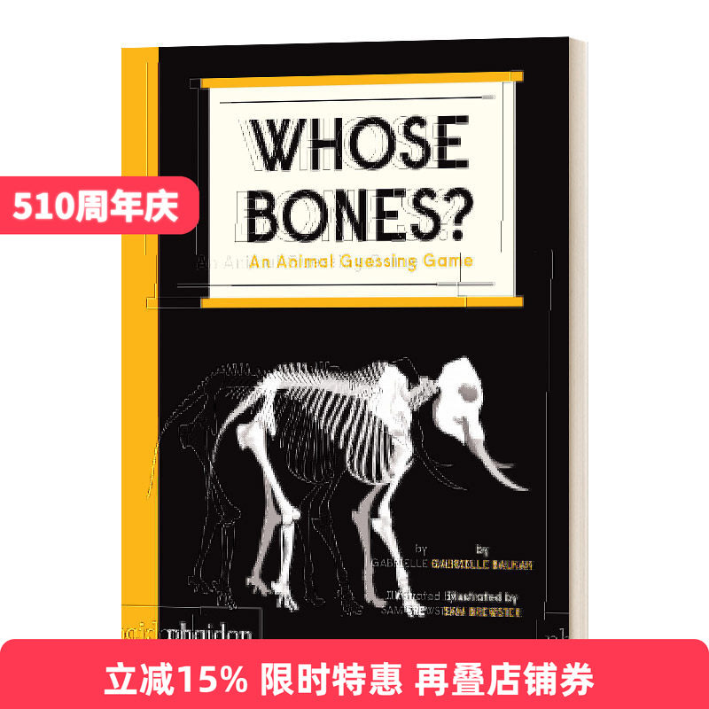 Whose Bones? 这是谁的骨头? 猜动物的游戏 趣味动物认知绘本纸板书进口原版英文书籍