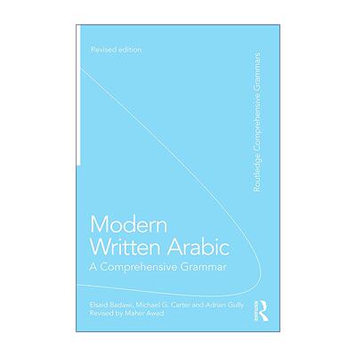 原版 Modern Written Arabic A Comprehensive Grammar 书面阿拉伯语综合语法大全 第2版 进口原版书籍