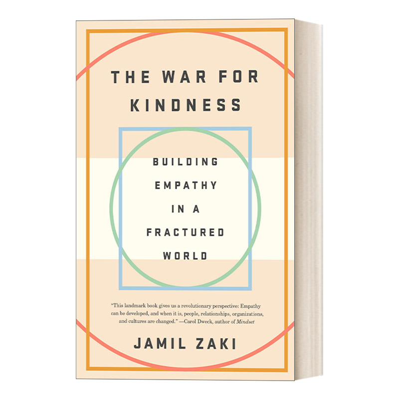 英文原版 The War for Kindness Building Empathy in a Fractured World 为善意而战 在支离破碎的世界中建立同情心 英文版进口书