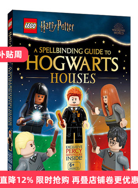 英文原版 LEGO Harry Potter A Spellbinding Guide to Hogwarts Houses 乐高哈利波特 霍格沃茨魔法学校指南 英文版 进口英语书籍