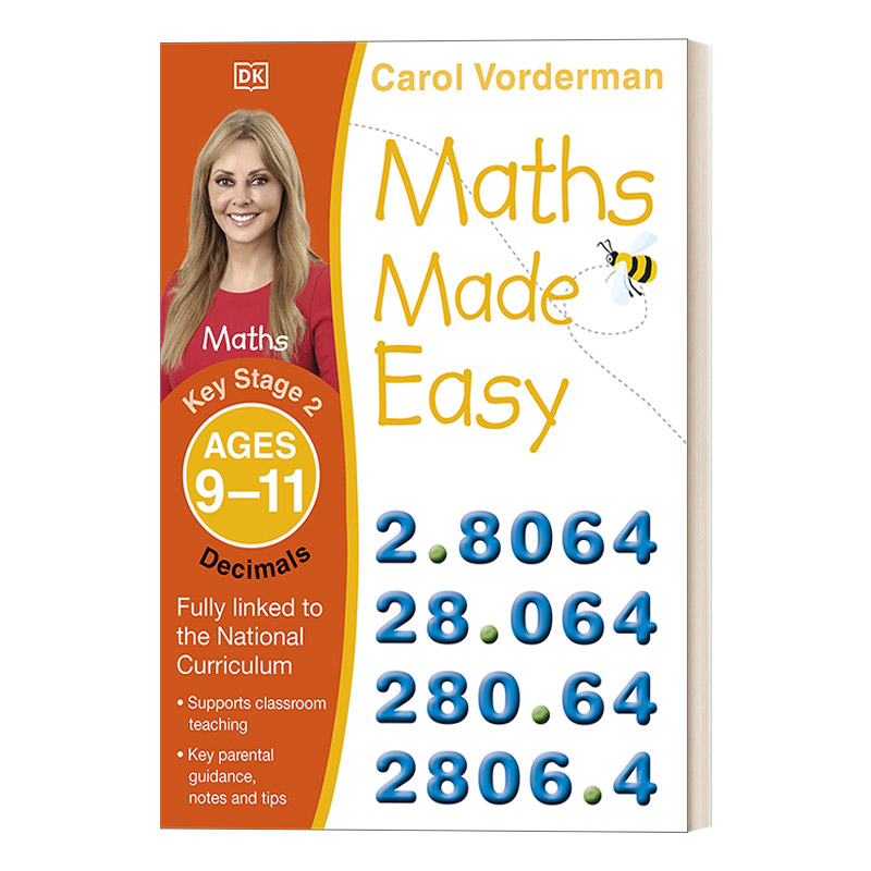 英文原版 Maths Made Easy Ages 9-11 Key Stage 2 Decimals DK数学一点通 小数 KS2 英文版 进口英语原版书籍