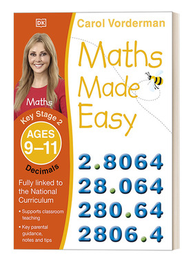英文原版 Maths Made Easy Ages 9-11 Key Stage 2 Decimals DK数学一点通 小数 KS2 英文版 进口英语原版书籍