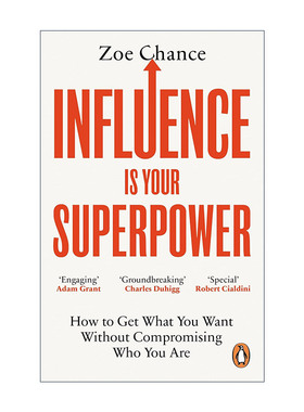 英文原版 Influence is Your Superpower 影响力是你的超能力 耶鲁管理学院教授影响力课程 英文版 进口英语原版书籍