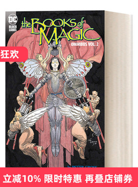 英文原版 The Books of Magic Omnibus Vol 2 The Sandman Universe Classics 魔法之书 卷二 睡魔宇宙竞店漫画 DC漫画 精装收藏版