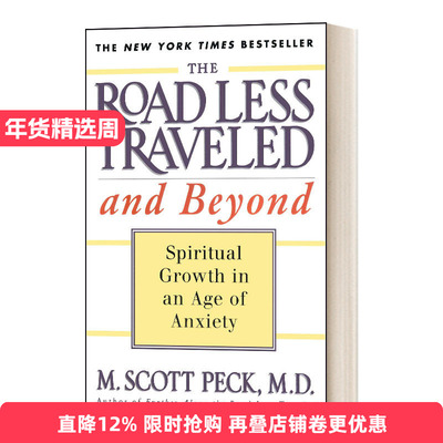 The Road Less Traveled and Beyond 少有人走的路进口原版英文书籍