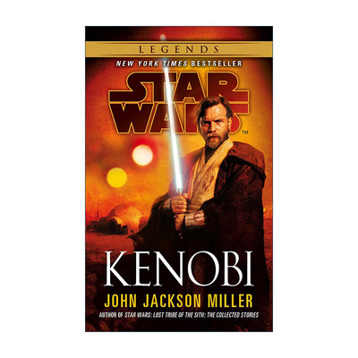 英文原版 Star Wars Kenobi 星球大战小说 欧比旺·克诺比 英文版 进口英语原版书籍